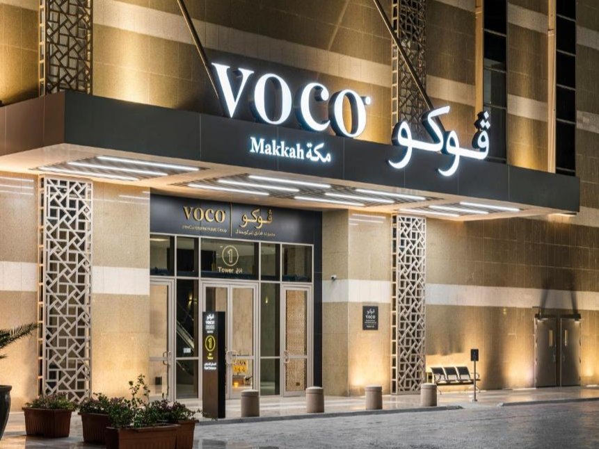 Image of VOCO (Shattle 24/7) Ibrahim road 1500 MTR